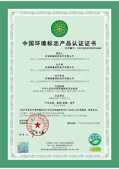 ƴ�����h(hu��n)���J(r��n)�C�C��(sh��)���h(hu��n)����(bi��o)־��